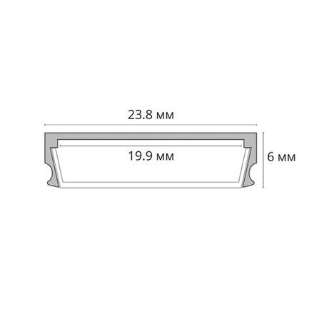 Профиль для ленты Arte Lamp SURFACE A240605S