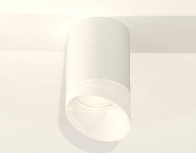 Комплект накладного светильника XS7421026 SWH/FR белый песок/белый матовы MR16 GU5.3 (C7421, N7175)