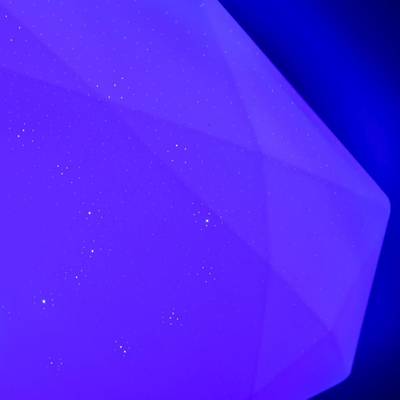 Citilux Диамант Смарт CL713A100G Умная люстра Хром