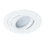 Точечный встраиваемый светильник Arte Lamp TARF A2167PL-1WH, 1хGU10