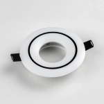010016 Светильник LEVIGO MR16/HP16 БЕЛЫЙ/ЧЕРНЫЙ Lightstar