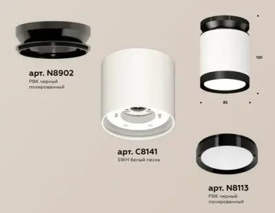 Комплект накладного светильника XS8141020 SWH/PBK белый песок/черный полированный GX53 (N8902, C8141, N8113)