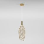 Подвесной светодиодный светильник с металлическим плафоном 90380/1 золото