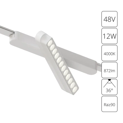 Магнитный трековый светильник Arte Lamp RAPID A6161PL-1WH, 1хLED