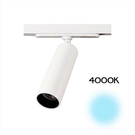 Citilux Тубус CL01T070N LED Трековый светильник Белый