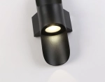 Светильник уличный светодиодный настенный ST4535 BK черный LED 4200K 8W IP54 220*66*100