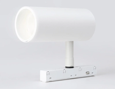 Светильник светодиодный для шинопровода Magnetic GL3819 WH белый IP20 10W 4200K 48V 24° D47*128
