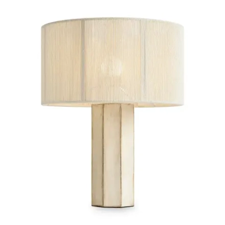 Настольный светильник Papier 2 FR5486TL-01M, E27х1. TM Maytoni