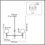 8275/5 CLASSI LN26 050 латунь/зеленый, металл/керамика/ткань Люстра Е14 5*40W 220V VERMONT