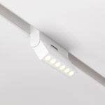 Трековый светильник Points Rot Exility 2700-6000K 6Вт 36° Dim Smart, TR033-4-6W3K-M-DS-W. TM Maytoni