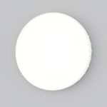 Светодиодная лампа Wi-Fi GX53 9W 2700K-6500K DIM, 2430. TM Maytoni