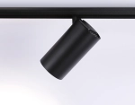 Светильник светодиодный трековый для шинопровода Magnetic GL3846 BK черный IP20 30W 4200K 48V 24° D77*138