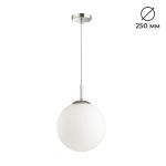 4543/1 SUSPENTIONI LN26 409 хром, белый Подвес E27 60W L провода 1500мм 220V SUMMER
