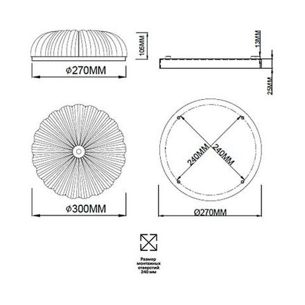 7719/36L PIKO LED SN 40 Светильник металл/стекло/прозрачный/золотой LED 36Вт 3000-6500K D300 IP20 пульт ДУ TESORO