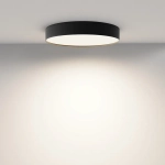 Потолочный светильник Зон / Zon 45 Вт 4000 К 120°, C032CL-45W4K-RD-B. TM Maytoni