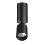 359317 OVER NT24 000 черный Светильник накладной светодиодный IP20 LED 10W 85-265V 3000K 1100Лм TUBO