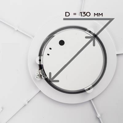 Citilux Старлайт Смарт CL703A40G Умная люстра Хром