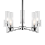 Подвесной светильник Adeline FR5214PL-05CH, E14х5. TM Maytoni