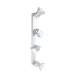 Citilux Рубик CL526540S Спот поворотный Белый