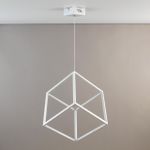 Citilux Куб CL719300 LED Подвесной светильник Белый