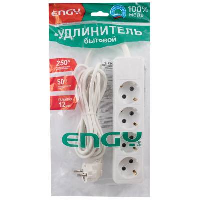 Удлинитель ENGY "Гранд" 5м/3роз. с заземлением (ПВС 3х0,75) черный