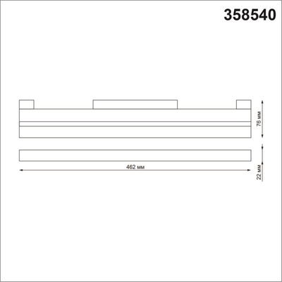 358540 SHINO NT21 158 белый Трековый светильник для низковольного шинопровода IP20 LED 4000K 24W 48V FLUM
