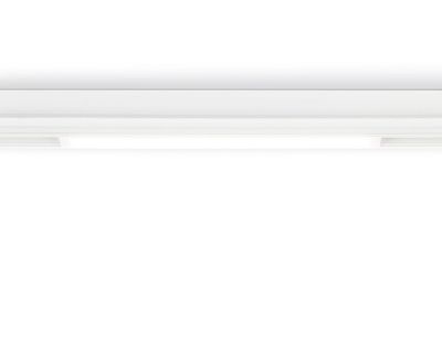 Светильник светодиодный трековый для шинопровода Magnetic GL1655 WH белый IP20 15W 4200K 220V 120° 342*25*42 (Без ПДУ)