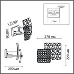6588/1W MODERNI LN25 хром/тонированное стекло, металл/стекло Бра E14 1*40W 220V LIBERTI