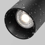 Уличный трековый светильник Фокус / Focus Led Exility IP 4000К 15Вт 36° черный, O-TR02-1-S-15WB4K. TM Maytoni