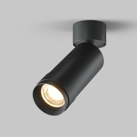 Потолочный светильник Focus Zoom 3000K 1x12W 15°-50°, C055CL-L12W3K-Z-B. TM Maytoni