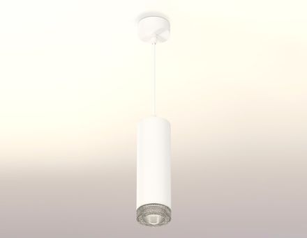 Комплект подвесного светильника с композитным хрусталем XP7455001 SWH/CL белый песок/прозрачный MR16 GU5.3 (A2310, C7455, N7191)