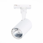 ST351.546.10.36 Св-к трек. Мат. белый LED 1*10W 4000K 900Lm Ra≥80 36° IP20 L98xW59xH154 100-240V
