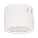 Корпус SP-LEGEND-R175 (WH) (Arlight, Металл)