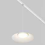 Уличный трековый светильник Campana Elasity IP 3000K 12Вт 120° белый O-TR01-1-P-12WW3K. TM Maytoni