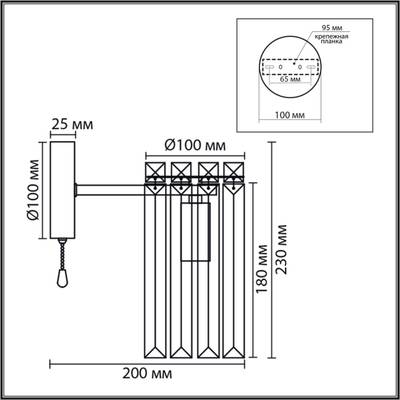 8348/1W CLASSI хром/прозрачный, металл/хрусталь Бра E14 1*40W 220V FAVLA