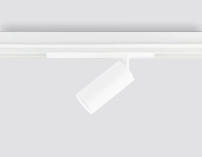 Светильник светодиодный диммируемый для шинопровода Magnetic 220V GL1221 WH белый IP20 18W 3000K-6400K 36° D55*120 (Без ПДУ)