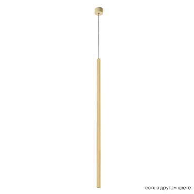 Светильник подвесной Crystal Lux CLT 036C800 GO 1400/281