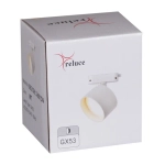 06310-9.3-001CN GX53 WT светильник трековый Reluce, GX53х1