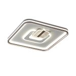 7786/85L PIKO LED SN Светильник металл/белый/бронза LED 85Вт 3000-6500K 490х490 IP20 пульт ДУ GEMINI