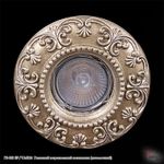 ГВ-002 БР/Ч MR16 Гипсовый встраиваемый светильник (потолочный)