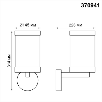370941 STREET NT23 359 темно-серый Светильник ландшафтный IP44 E27 13W 220-240V IVORY
