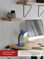 Светильник настольный СНО 12С-E27 под лампу на основании син. (кор.) IN HOME 4690612055480