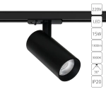 Трековый светильник Arte Lamp BENE A1936PL-1BK, 1хLED