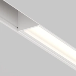 Трековый светильник Парете / Parete Exility 2700-6000K 12W 120° Dim Smart, TR106-4-12W-DS-W. TM Maytoni