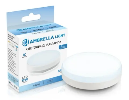 Лампа светодиодная 531206 LED GX53 12W IC 6400K 175-265V