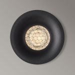 Точечный встраиваемый светильник Arte Lamp DUCRE MINI A7095PL-1BK, 1хG5.3