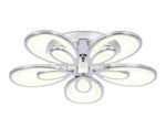 Потолочный светодиодный светильник с пультом FA469/5 CH хром 110W 580*560*80 (ПДУ РАДИО 2.4)