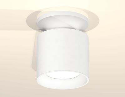 Комплект накладного светильника XS7401060 SWH белый песок MR16 GU5.3 (N7925, C7401, N7020)