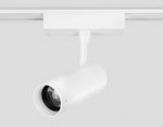 Светильник светодиодный трековый ZOOM для шинопровода Magnetic Ultra Slim GV1570 WH белый IP20 10W 4200K 48V 15-51° D55*185