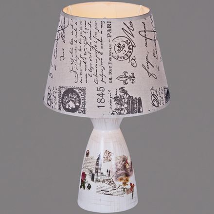 00935-0.7-01 светильник настольный